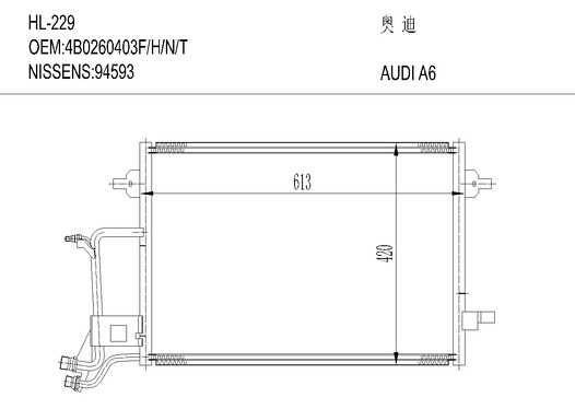 一汽-大众奥迪HL-229 AUDI A6
